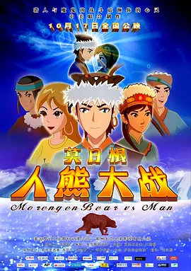色婷婷伊人