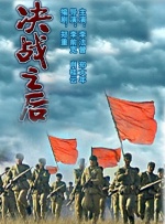 香蕉久久一区二区不卡无毒影院